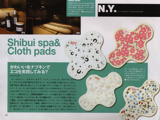 Eco-friendly Cloth Menstrual Pads Are Trendy in Japan